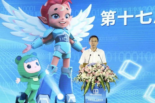 数智视界，文创未来 第十七届中国国际动漫节中南日暨中南数字文创谷开园仪式在杭州圆满举行