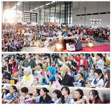 动漫盛宴，连接南北——2013中国国际动漫节广西赛区与杭州主会场的联动盛况