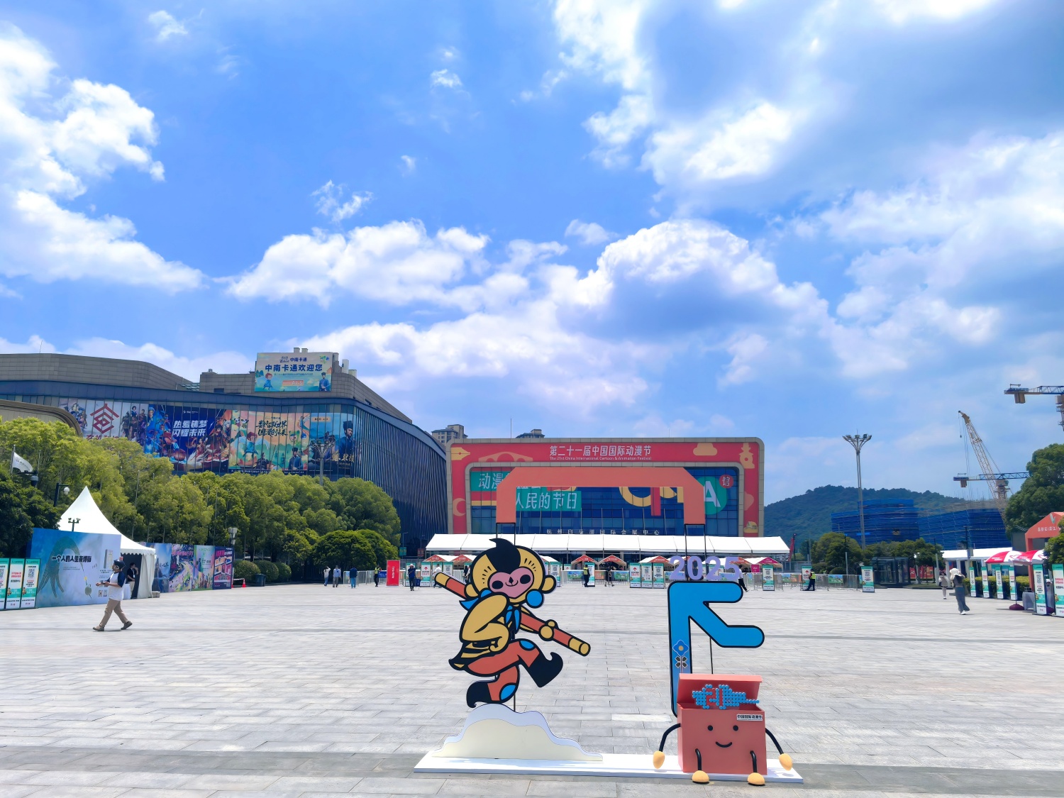 六和律师为杭州国际动漫节提供公益咨询，助力法治文化传播