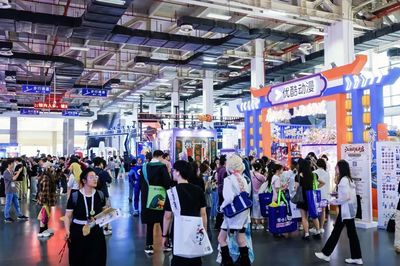 第二十一届中国国际动漫节在杭州启幕 动漫之都再添新彩